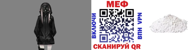 Виды наркоты Мончегорск Марихуана  Alpha PVP  Амфетамин  Мефедрон  ГАШ 