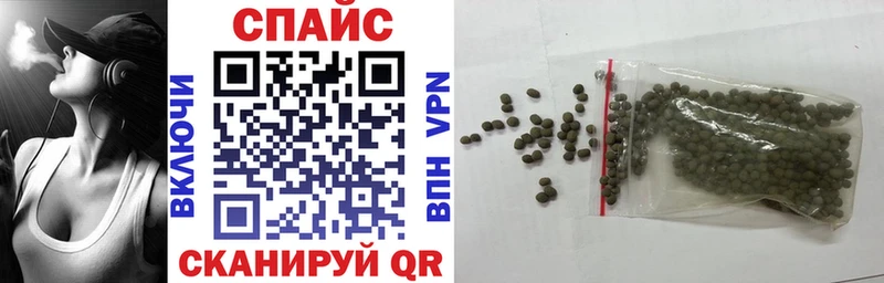 БУТИРАТ GHB  Мончегорск 