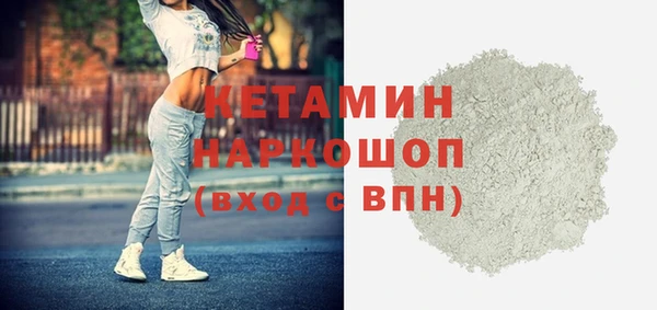дурь Белоозёрский