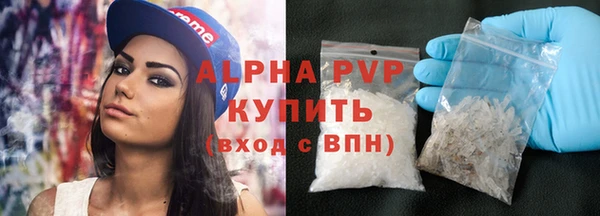 прущий лед Беломорск