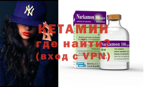 дурь Белоозёрский