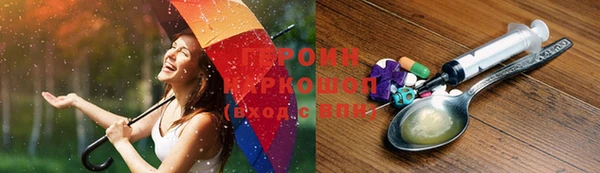 прущий лед Беломорск