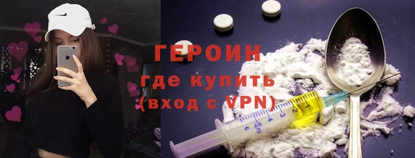 прущий лед Беломорск