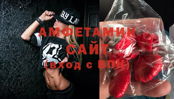 прущий лед Беломорск
