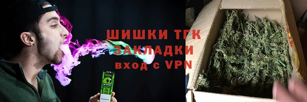 дурь Белоозёрский