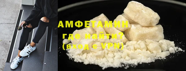 прущий лед Беломорск