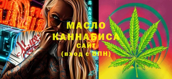 прущий лед Беломорск