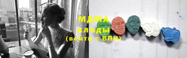 кокаин премиум Богданович