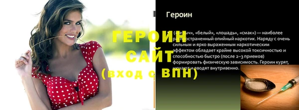 дурь Белоозёрский