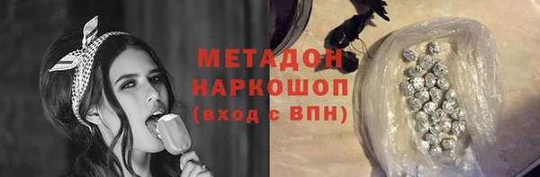 дурь Белоозёрский