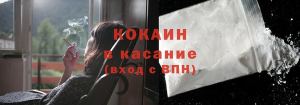 прущий лед Беломорск