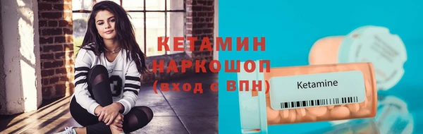 дурь Белоозёрский