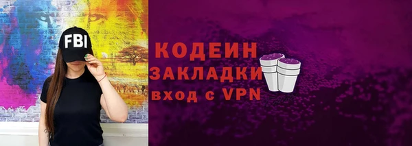 прущий лед Беломорск
