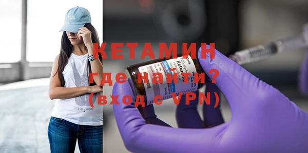 дурь Белоозёрский