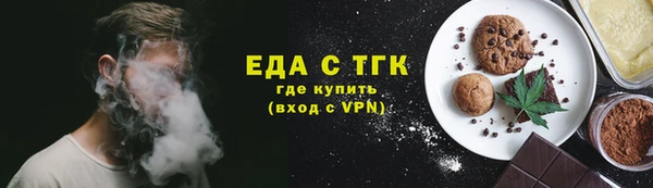 дурь Белоозёрский
