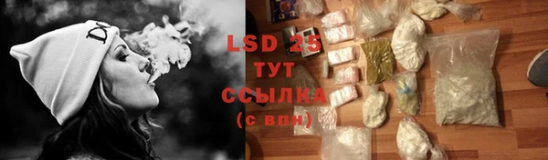прущий лед Беломорск
