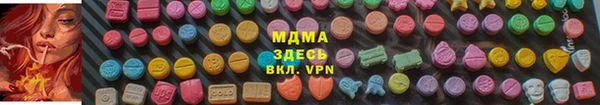 дурь Белоозёрский
