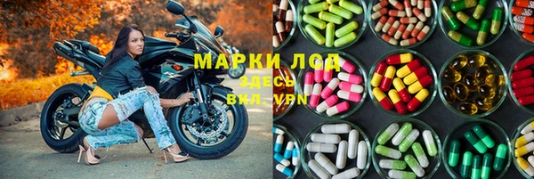 прущий лед Беломорск