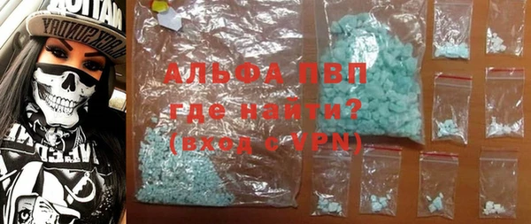 дурь Белоозёрский