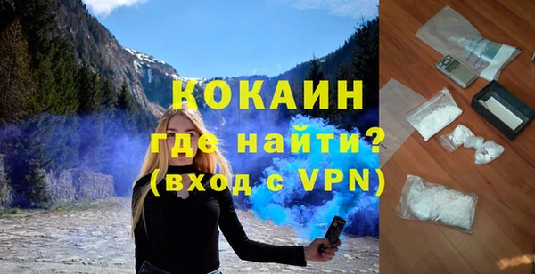 прущий лед Беломорск