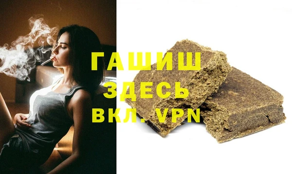 прущий лед Беломорск