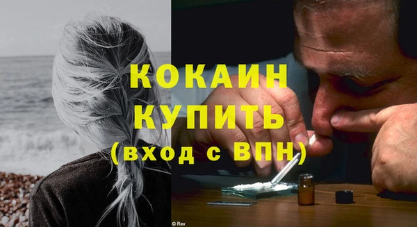 прущий лед Беломорск
