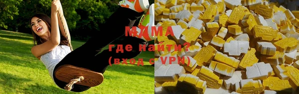 спайс Белокуриха