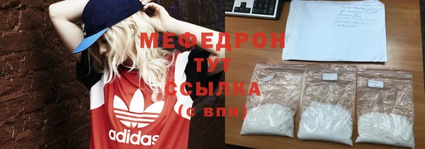 дурь Белоозёрский
