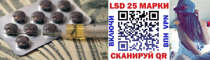 где найти наркотики Мончегорск мега ссылки LSD-25 экстази ecstasy
