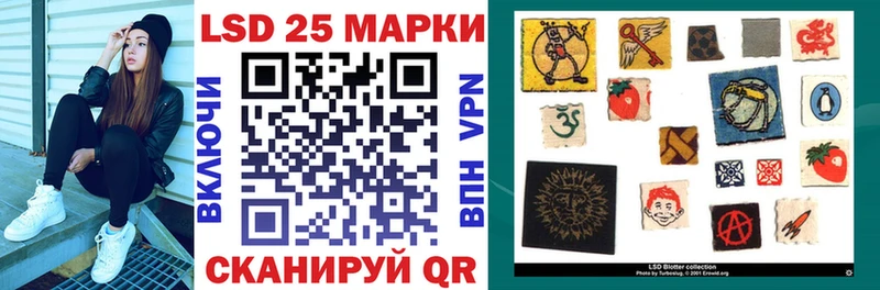 Марки N-bome 1500мкг  shop формула  Мончегорск 