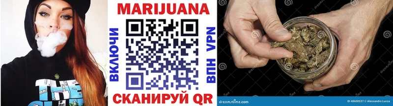дарнет шоп  Мончегорск  Канабис SATIVA & INDICA 